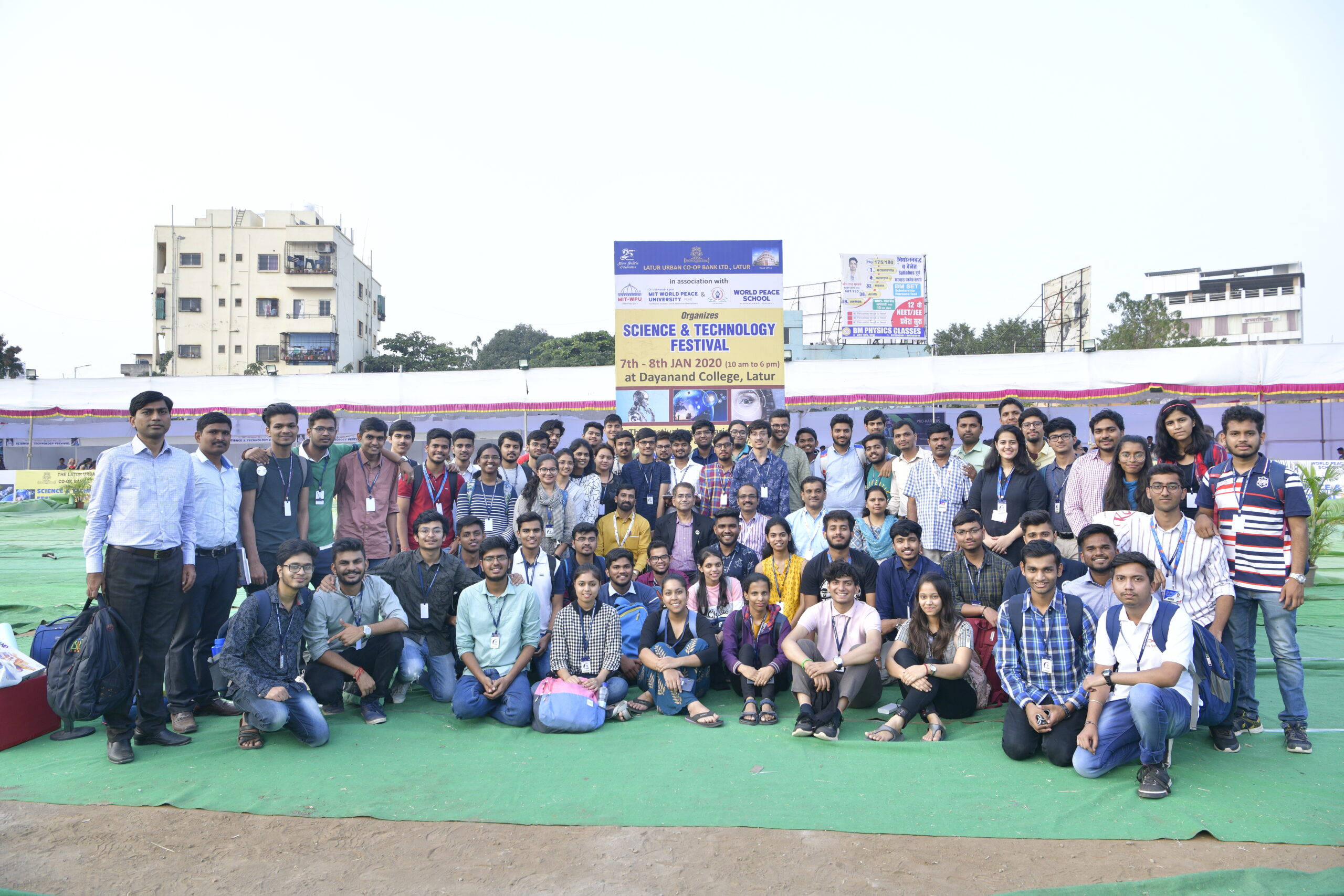 8502081-scaled