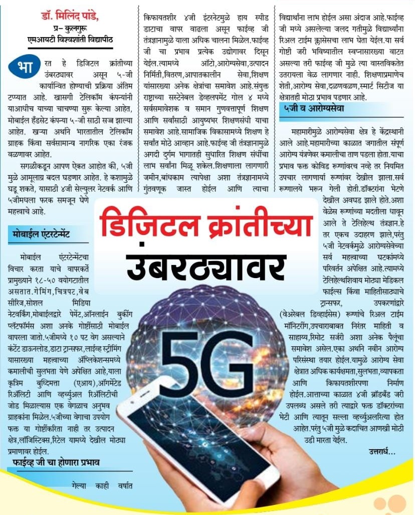 WhatsApp-Image-2022-05-16-at-3.28.13-PM