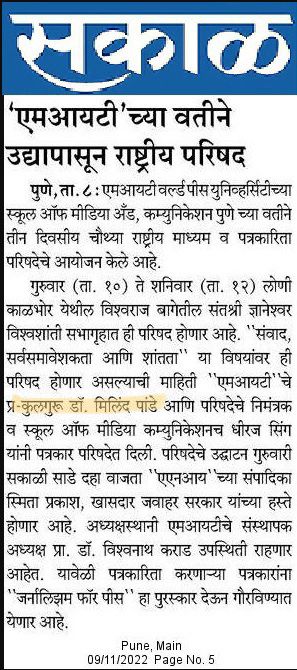 WhatsApp-Image-2022-11-09-at-10.28.13-PM