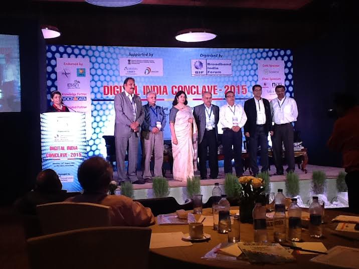 digital-india-conclave2