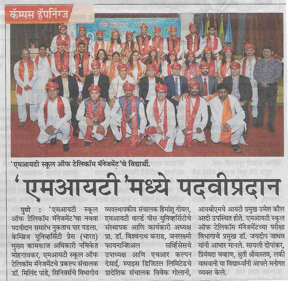 mah-times-pg-4-18-9-17