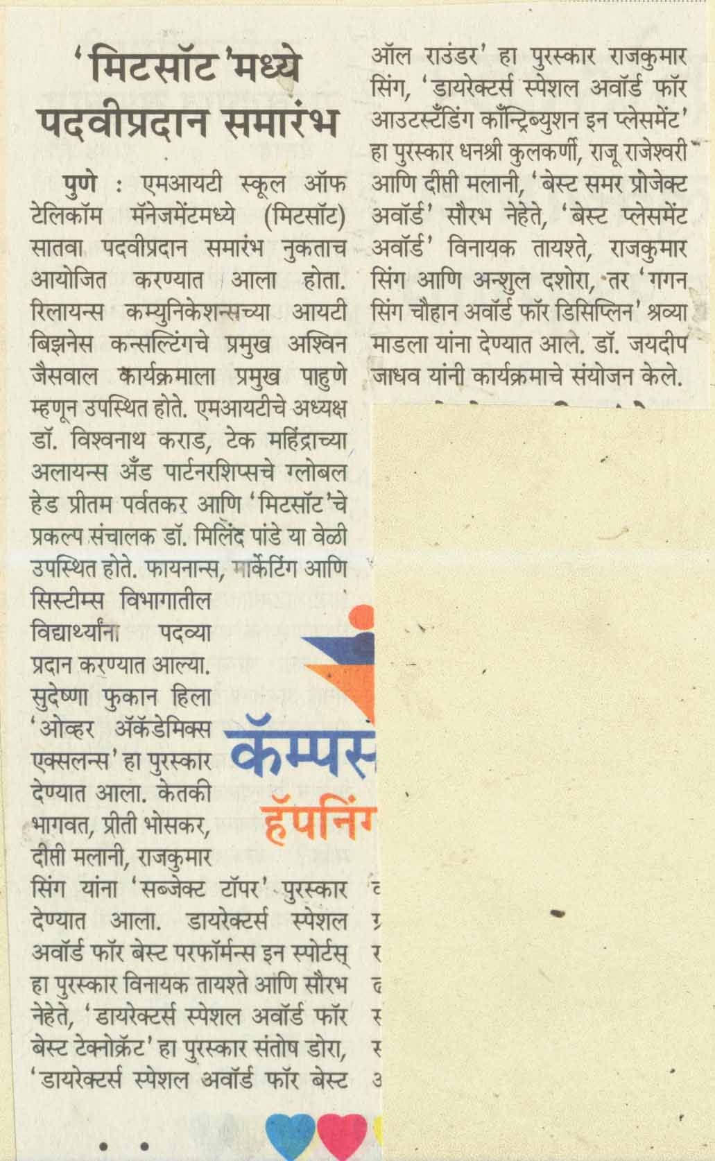 mah-times-pg-9-2-2-16-1