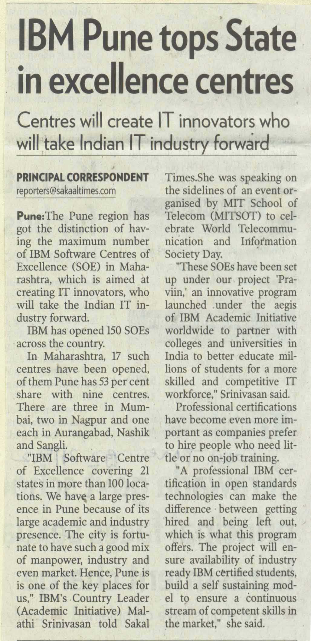 mit-sakal-times-pg-2-21-5-12