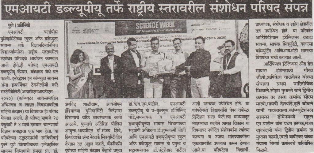 mit_janprawas_pg-03_7-3-2020_10x20-cms
