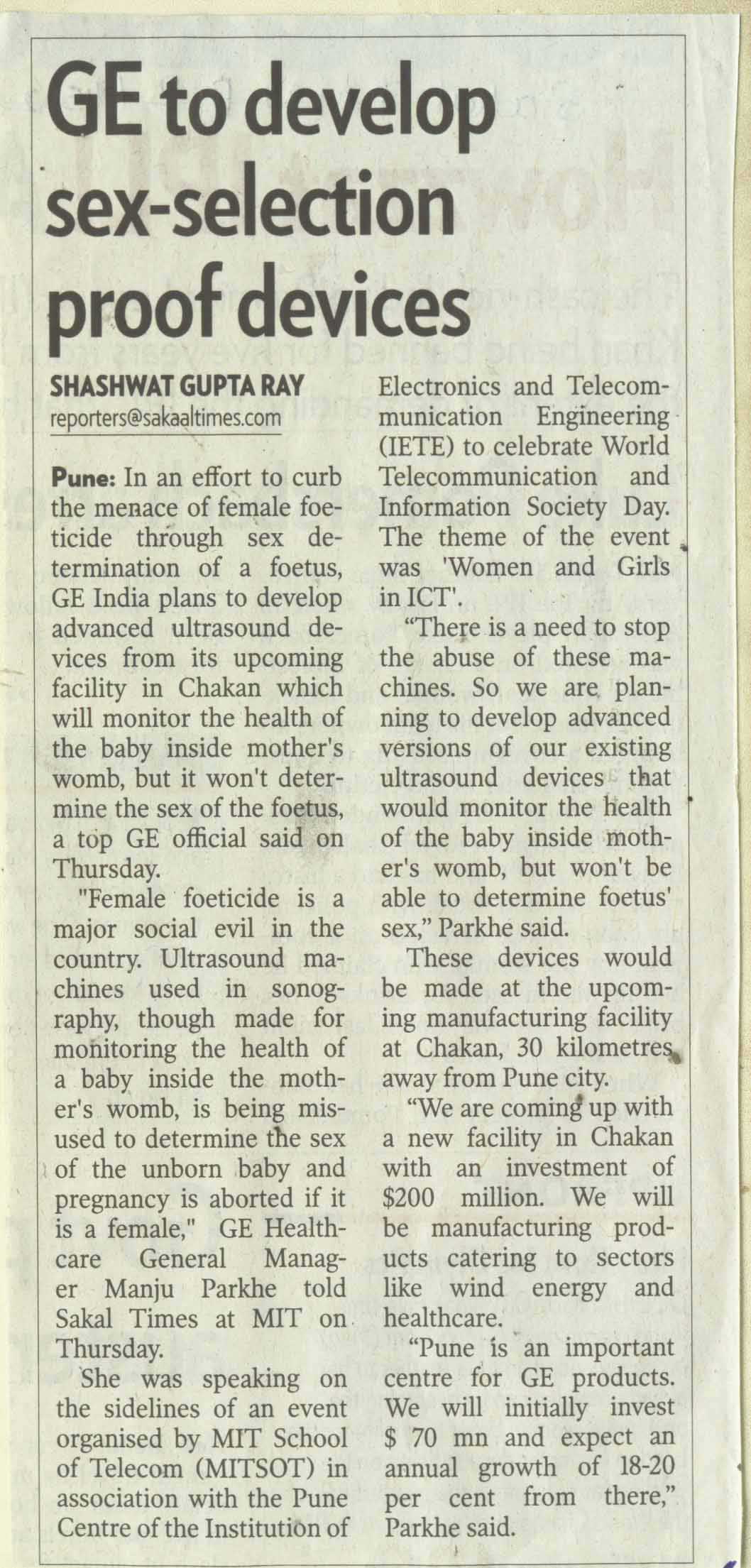 mitsot-sakal-times-pg-2