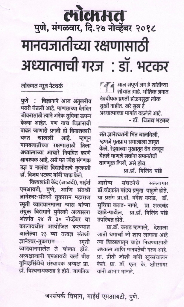 news-001