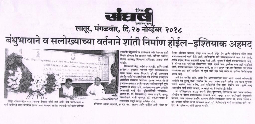 news-003