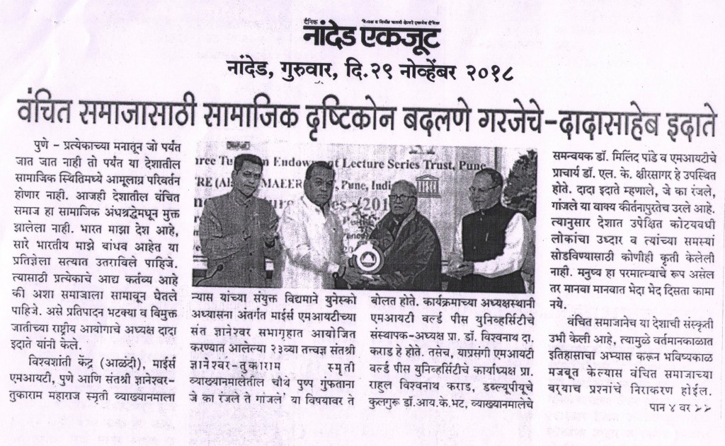 news-004