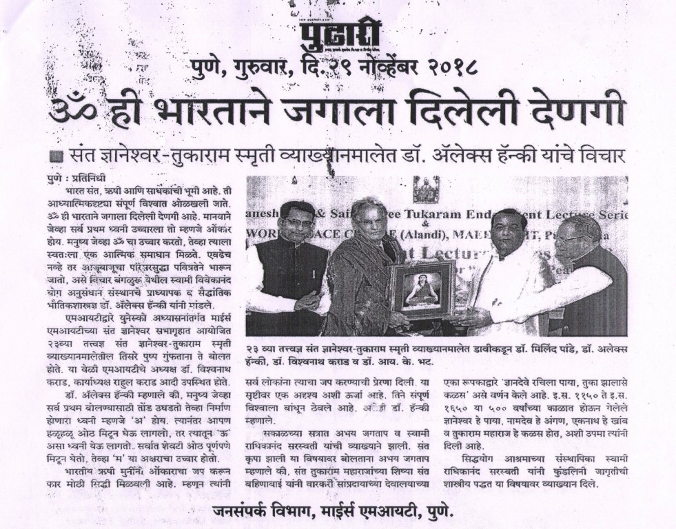news-005