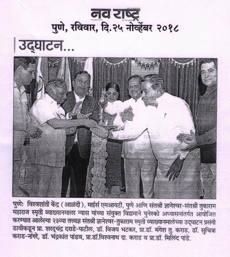 news-006