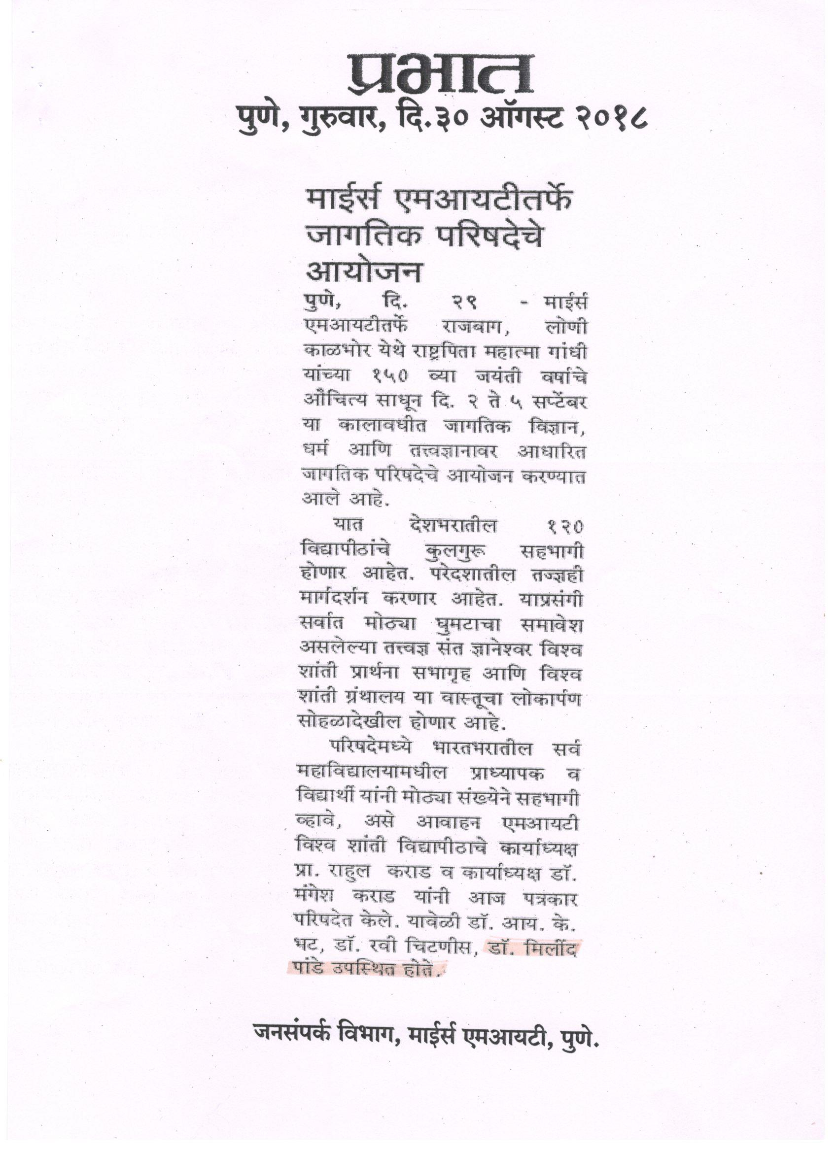 news1
