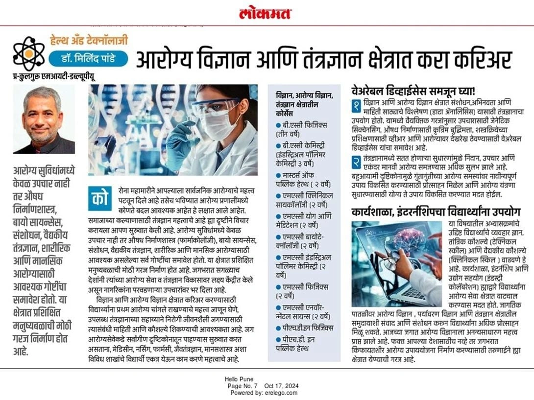 news13