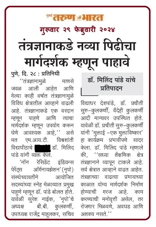 news16