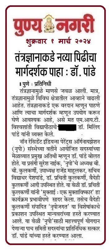 news17