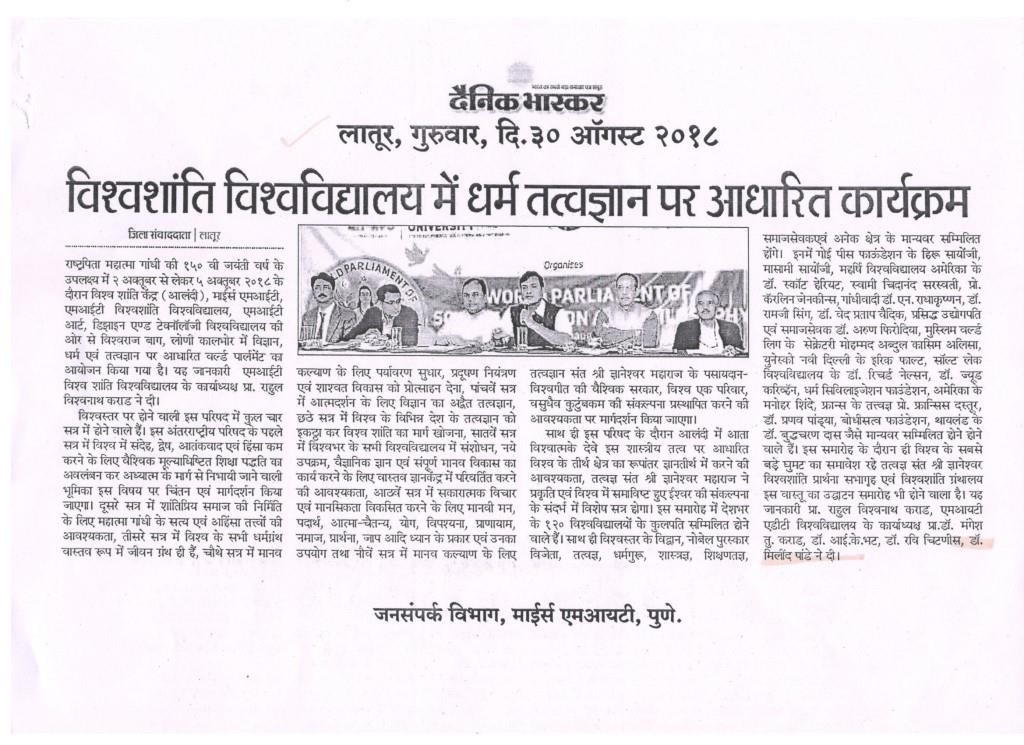 news3