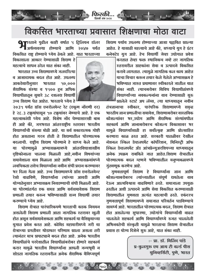 news5