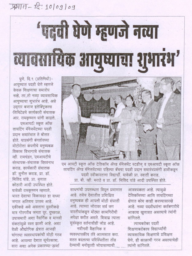 prabhat10-10