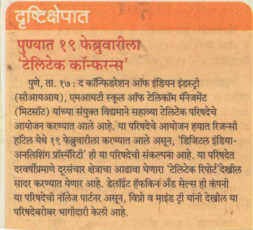 sakal-pg-9-18-2-15-1