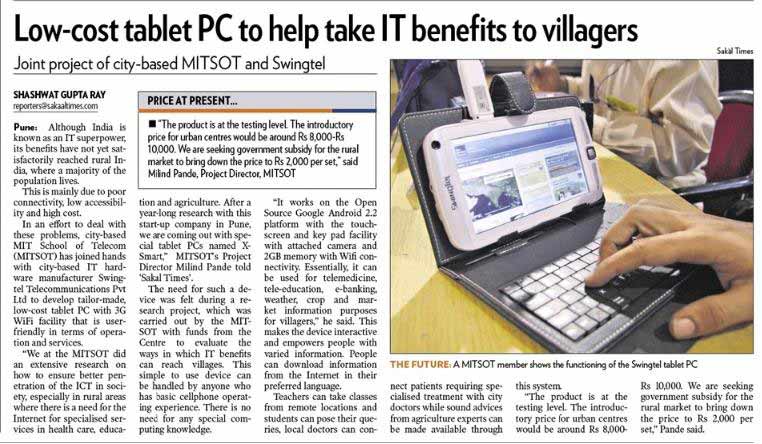 sakal-times-23-05-2011