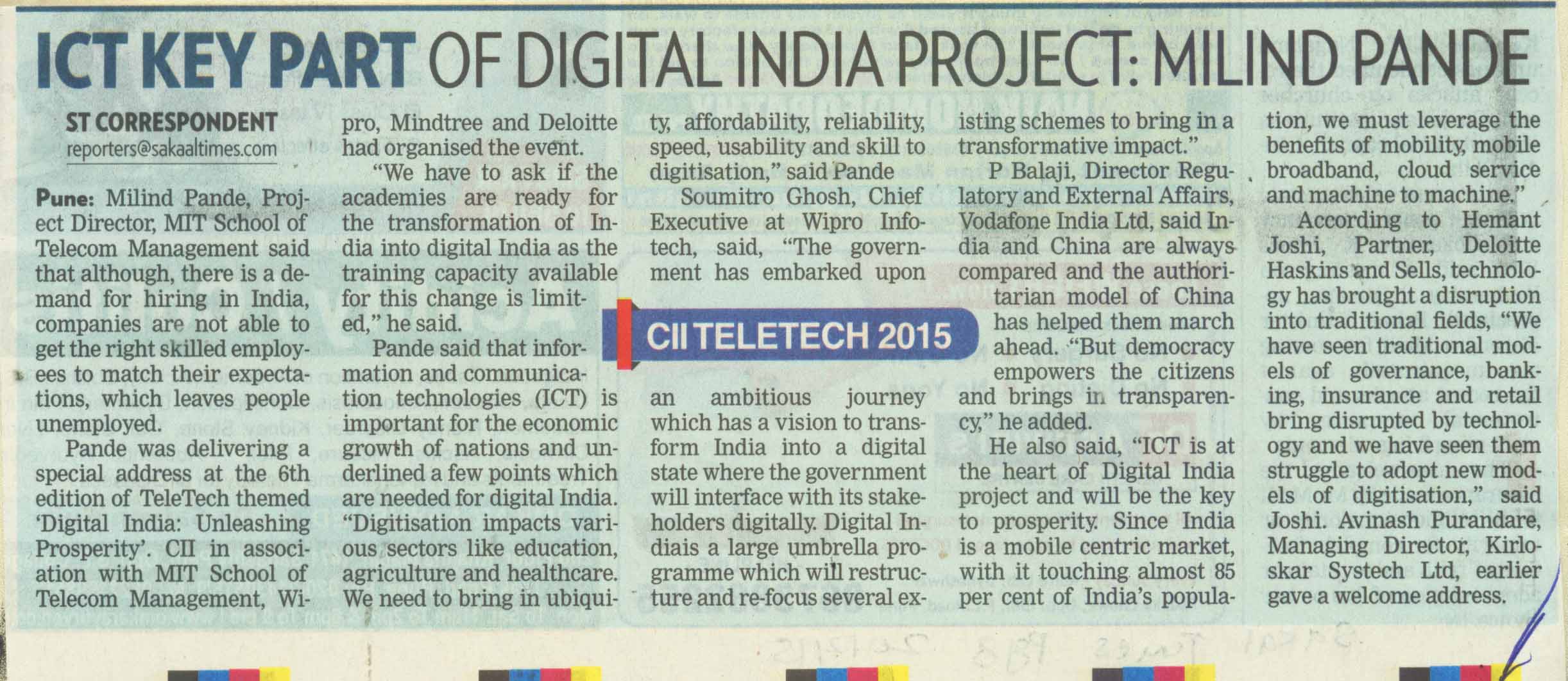 sakal-times-pg-8-20-2-15-1